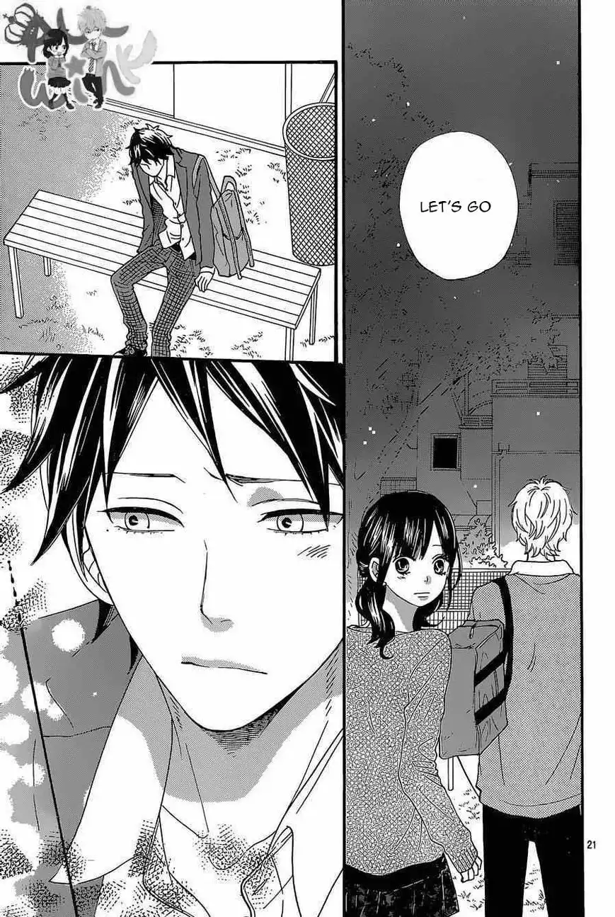 Ookami Shoujo to Kuro Ouji Chapter 43 22